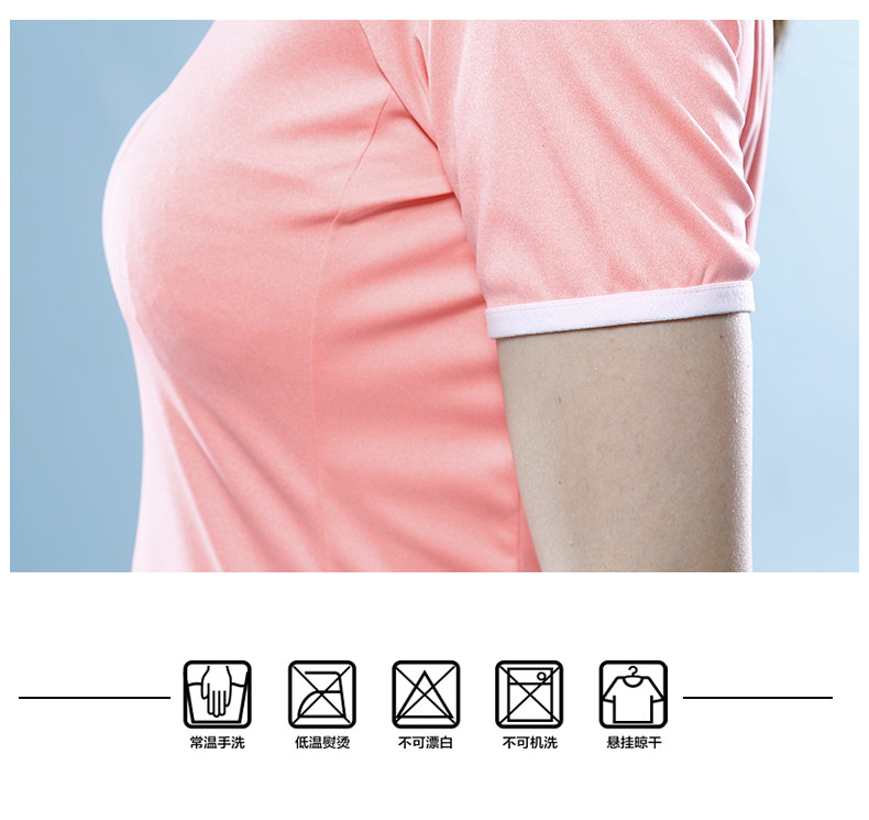 Vêtement cyclisme femme MYSENLAN - Ref 2216640 Image 17