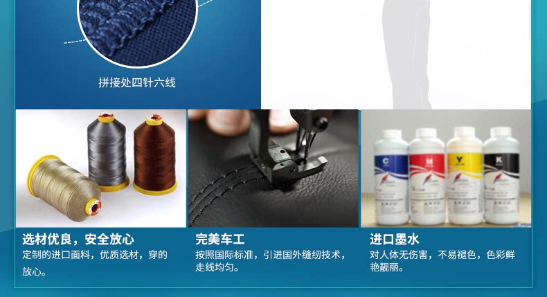 Vêtement cyclisme homme INBIKE - Ref 2217807 Image 21