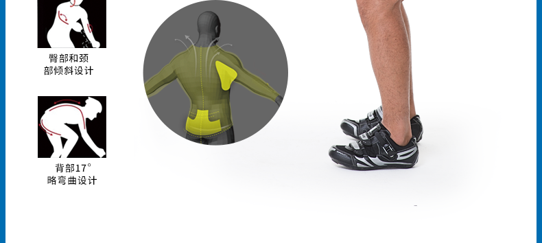 Vêtement cyclisme homme LAMBDA - Ref 2216144 Image 21