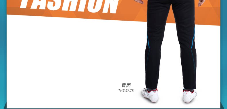 Vêtement cyclisme homme INBIKE - Ref 2217807 Image 39