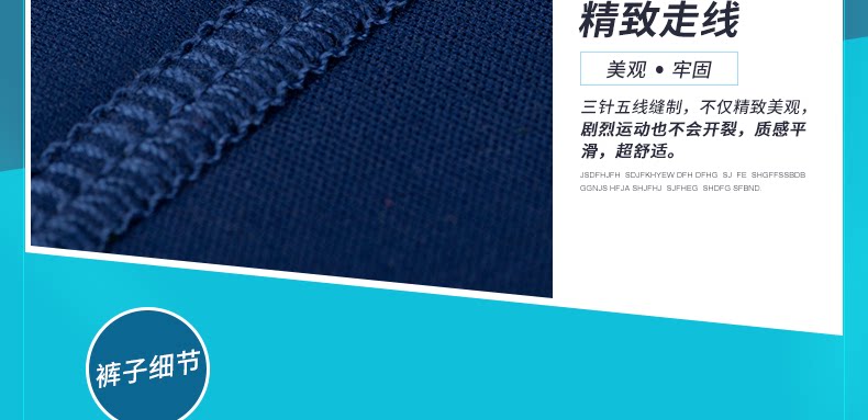 Vêtement cyclisme homme INBIKE - Ref 2217807 Image 57