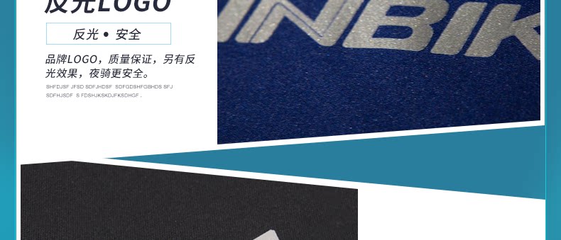 Vêtement cyclisme homme INBIKE - Ref 2217807 Image 62