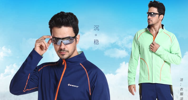 Tenue de cyclisme mixte INBIKE - Ref 2217051 Image 16