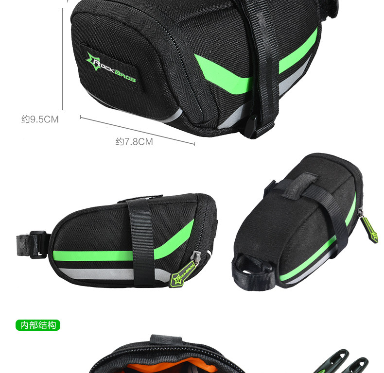 Sacoche pour vélo mixte ROCKBROS - Ref 2217860 Image 18