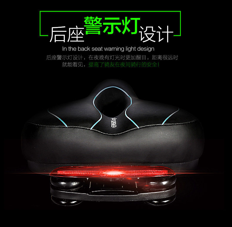 Selle de vélo Mountain Bike - Ref 2344645 Image 14