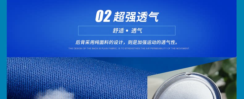 Tenue de cyclisme mixte INBIKE - Ref 2217051 Image 35