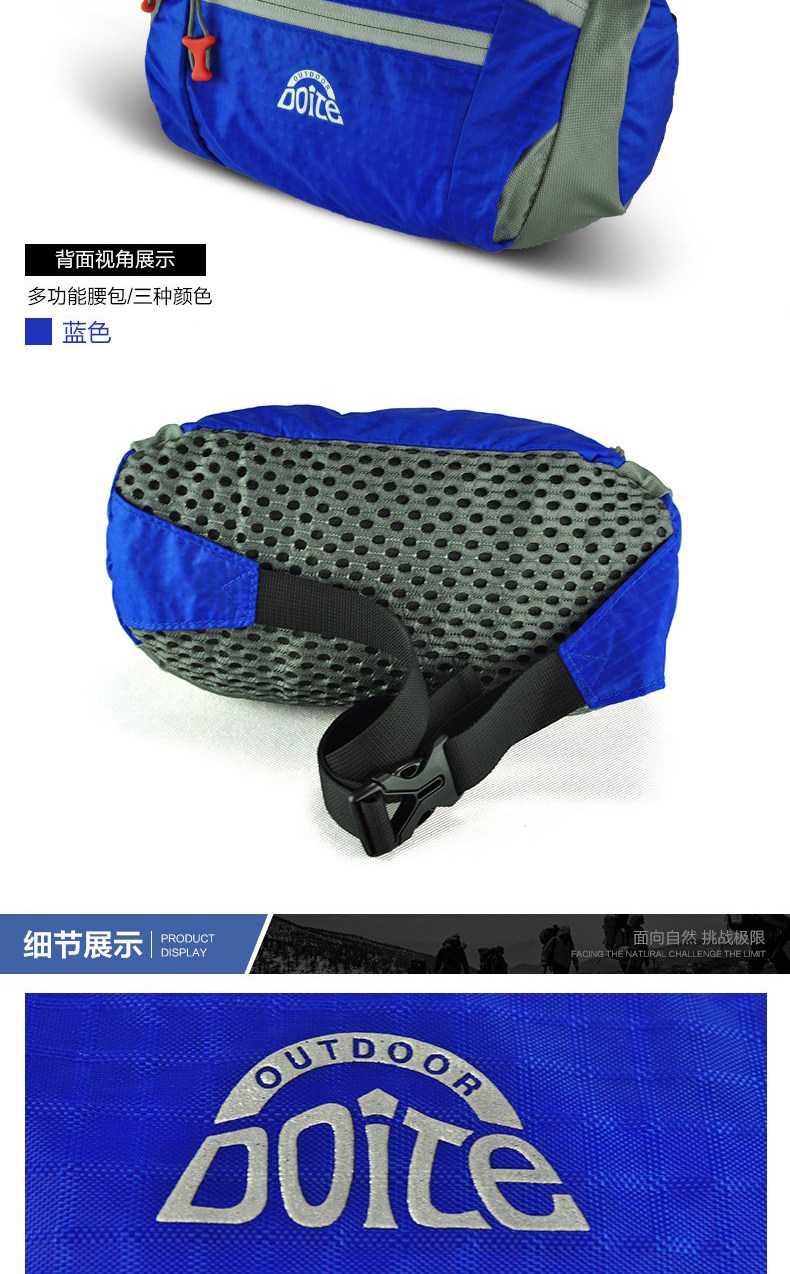 Sacoche pour vélo mixte DOITE - Ref 2218127 Image 15