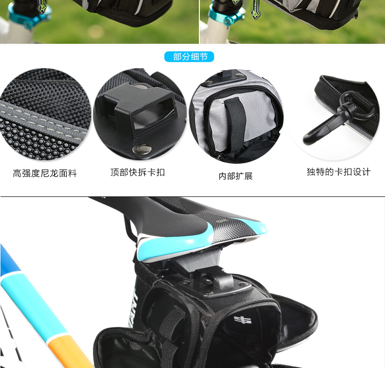 Sacoche pour vélo mixte ROCKBROS - Ref 2217707 Image 15