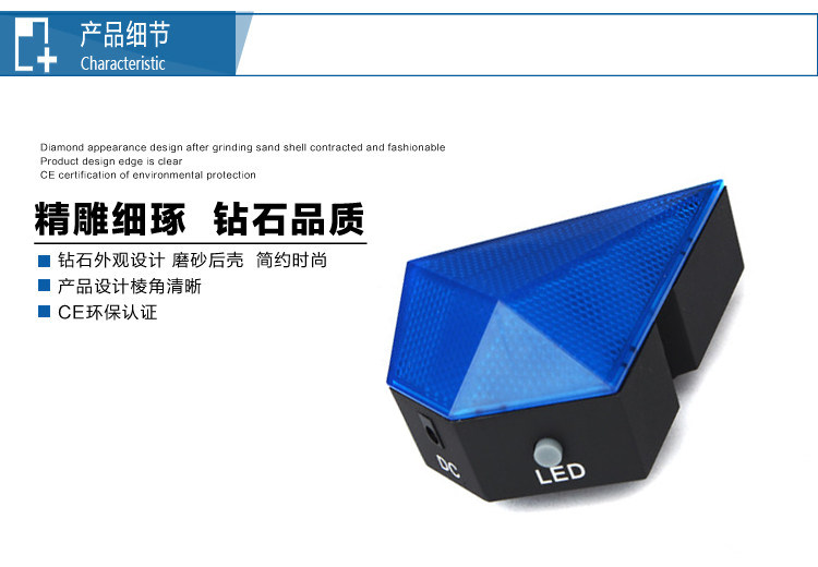 Lumière vélo FAXIANZHE - Taillights - Ref 2399096 Image 15