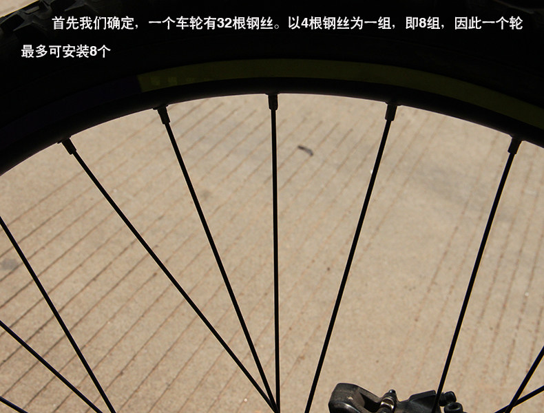 Eclairage pour vélo TOSUOD - Hot Wheels Lumières - Ref 2399514 Image 32