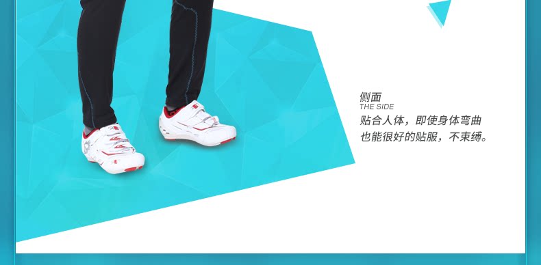 Vêtement cyclisme homme INBIKE - Ref 2217807 Image 33