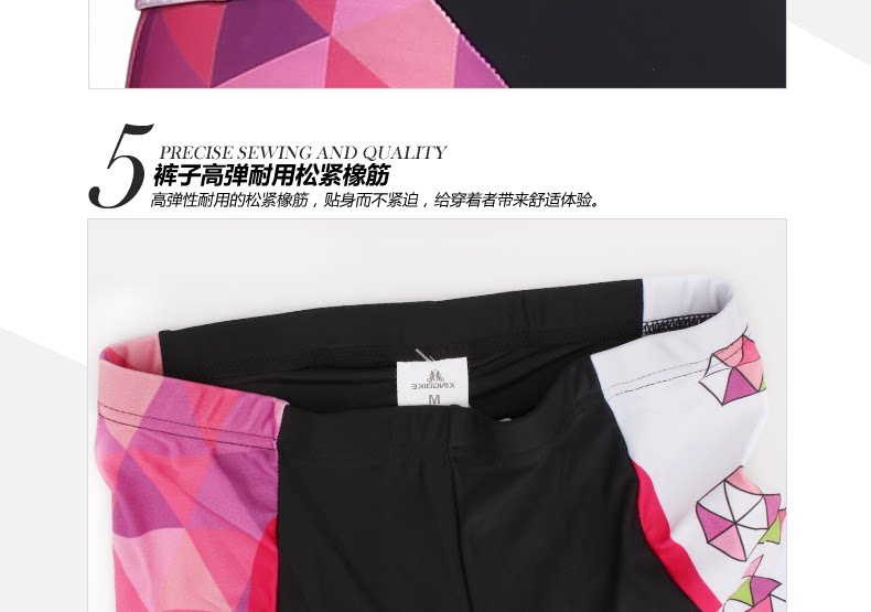 Vêtement cyclisme femme KING BIKE - Ref 2217353 Image 24