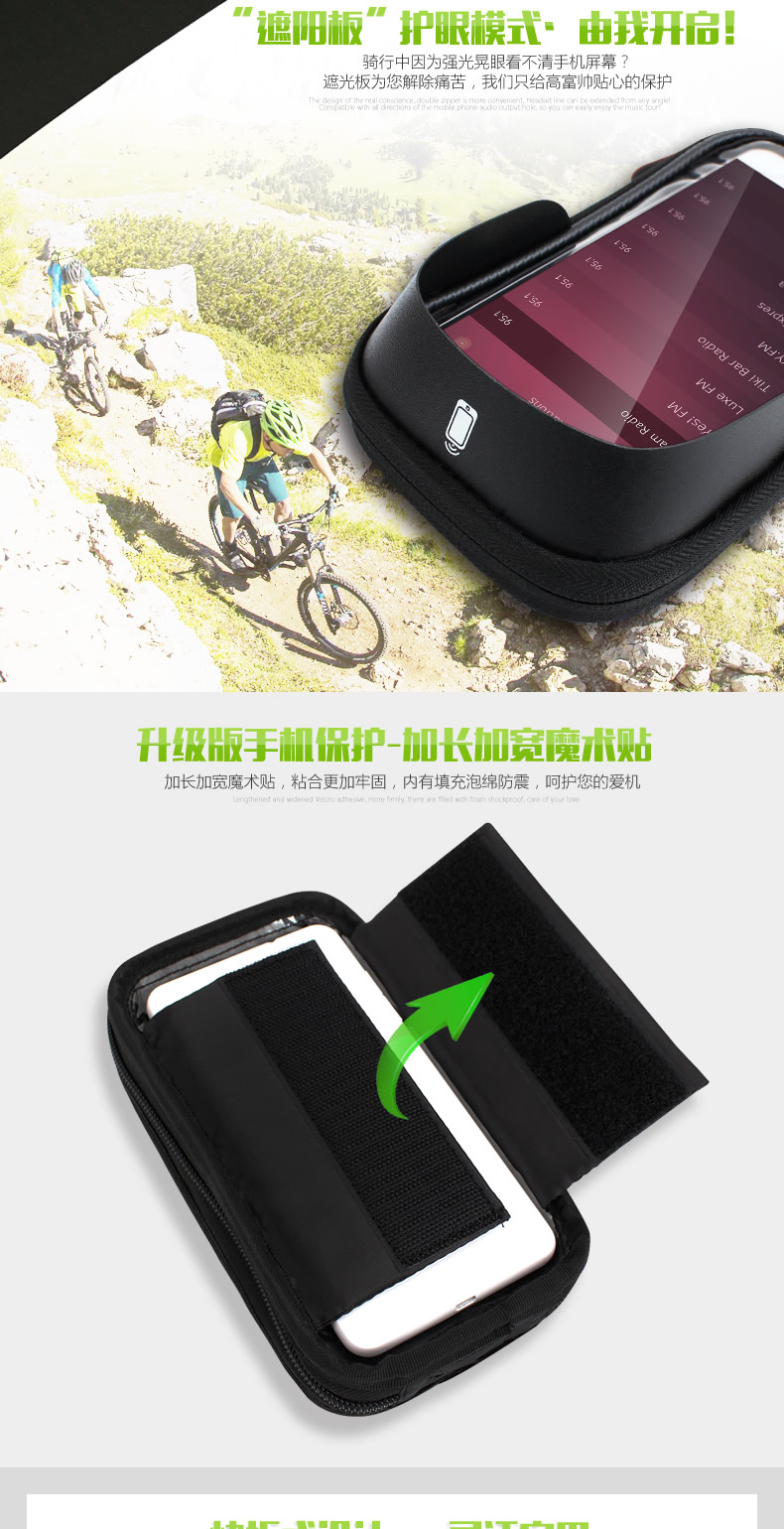 Sacoche pour vélo mixte TOSUOD - Ref 2213104 Image 14