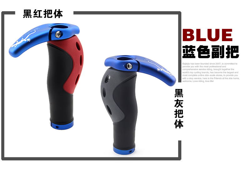 Poignées de vélo PROPALM - Ref 2350646 Image 13