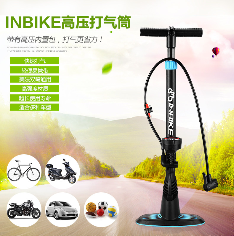 Outils pour vélo INBIKE - Ref 2280782 Image 7