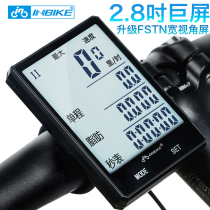 INBIKE CX9 Chinese bicycle code meter wireless riding equipment speed measurement mountain road car accessories odometer