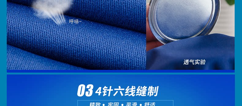 Tenue de cyclisme mixte INBIKE - Ref 2217051 Image 36