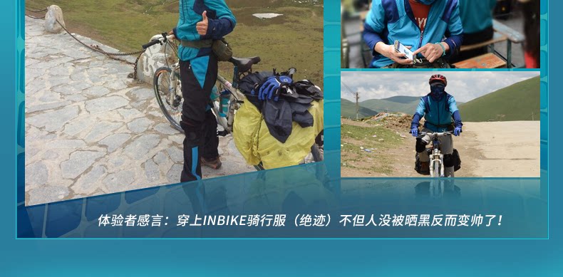 Vêtement cyclisme homme INBIKE - Ref 2217807 Image 72