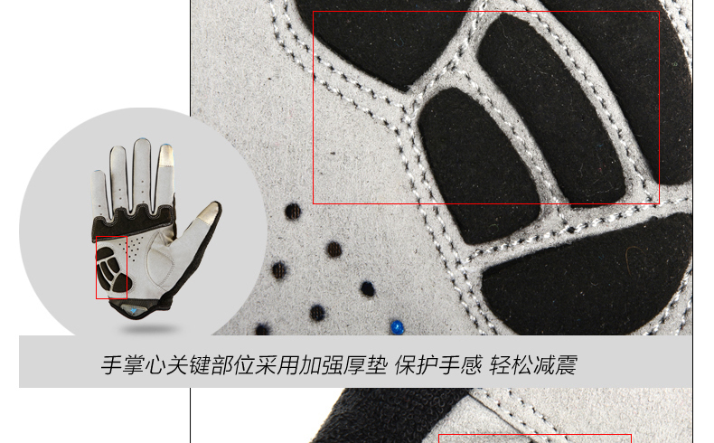 Gants de cyclisme mixte ROCKBROS - Ref 2244751 Image 38