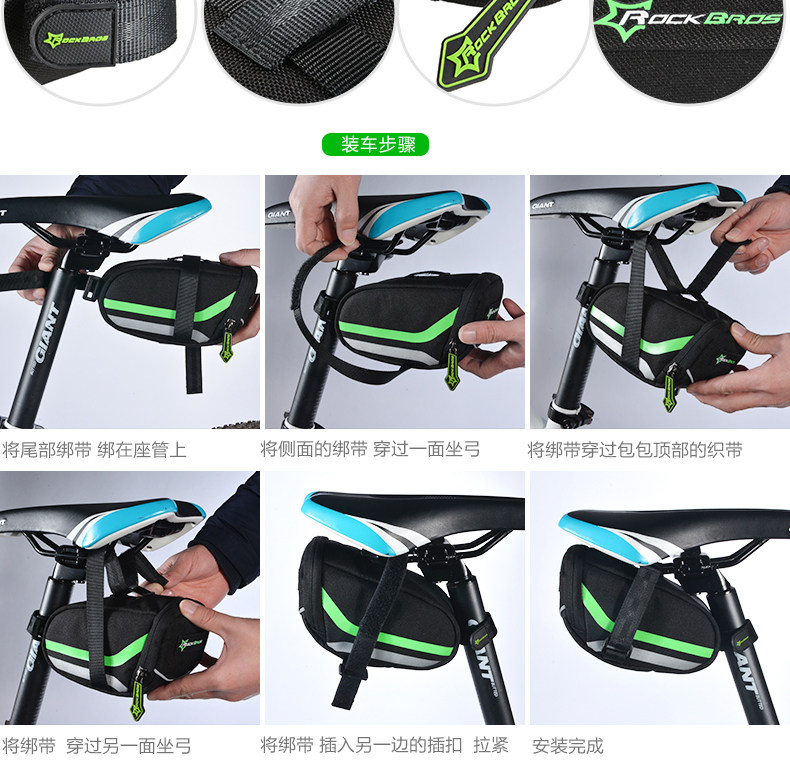 Sacoche pour vélo mixte ROCKBROS - Ref 2217860 Image 24