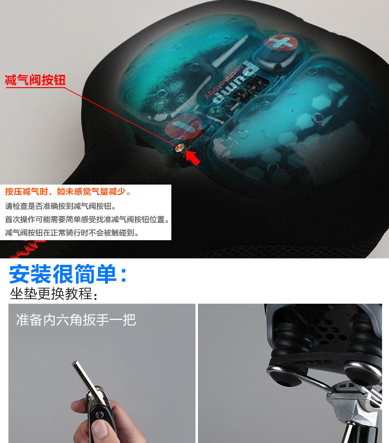 Selle de vélo Mountain Bike CHAUNTS - Ref 2349590 Image 24