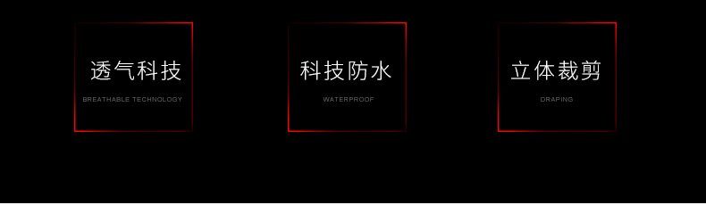 Tenue de cyclisme homme LAMBDA - Ref 2230103 Image 12