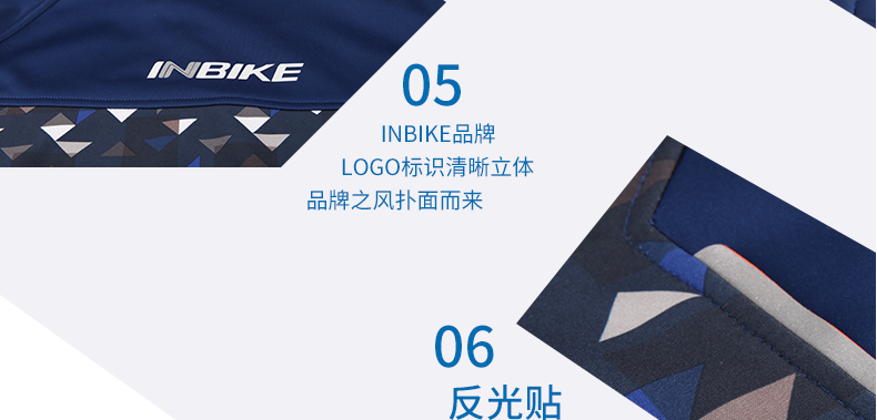 Tenue de cyclisme homme INBIKE - Ref 2230111 Image 51