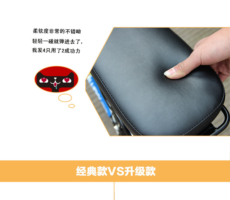 Selle de vélo Mountain Bike - Ref 2349877 Image 8