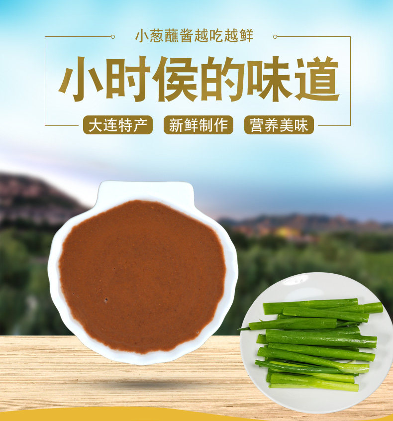 10 bags Dalian Shrimp Sauce Original Taste of Grasshopper Shrimp Sauce Ready-to-eat Seafood Sauce 800g Dip Sauce Undercooked Shrimp Sauce with Shrimp Sauce