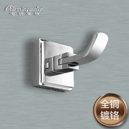 卫生间挂钩