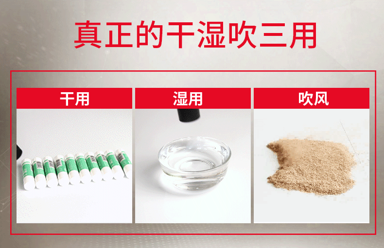 robot hút bụi hãng nào tốt Máy hút bụi hộ gia đình Sheng Sheng loại thùng ướt và khô thẳng đứng mạnh mẽ nhỏ cầm tay cầm tay câm máy hút bụi midea