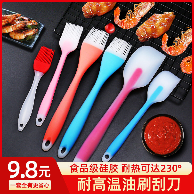 Oil brush kitchen pancake oil brush edible baking household high temperature resistance without hair loss one-piece silicone barbecue oil brush
