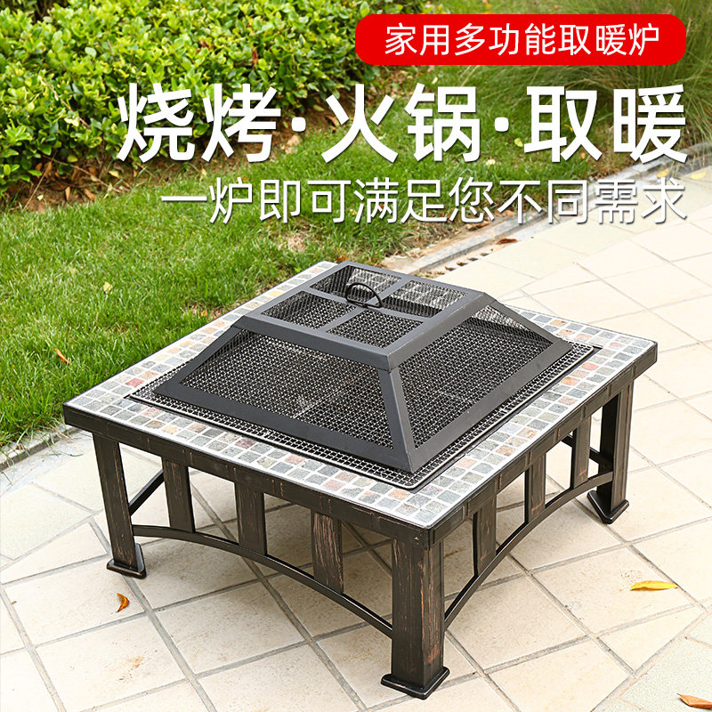 Villa home barbecue table charcoal heating brazier indoor stove square carbon stove outdoor courtyard barbecue rack