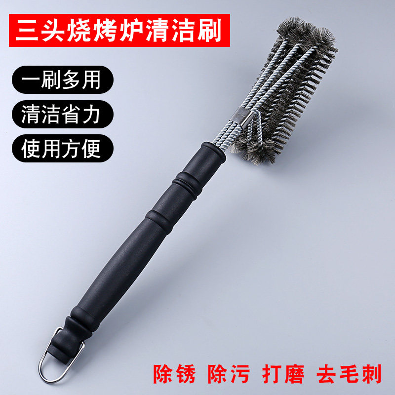 Barbecue Clean Steel Brushed Special Long Handle Wire Brushed Toasted Barbecue Grill Brush Grill Brush Iron Brushed Iron Brushed Iron Brushed Iron Brushed Iron Brushed Iron Brushed Iron Brushed Iron Brushed Iron Brushed
