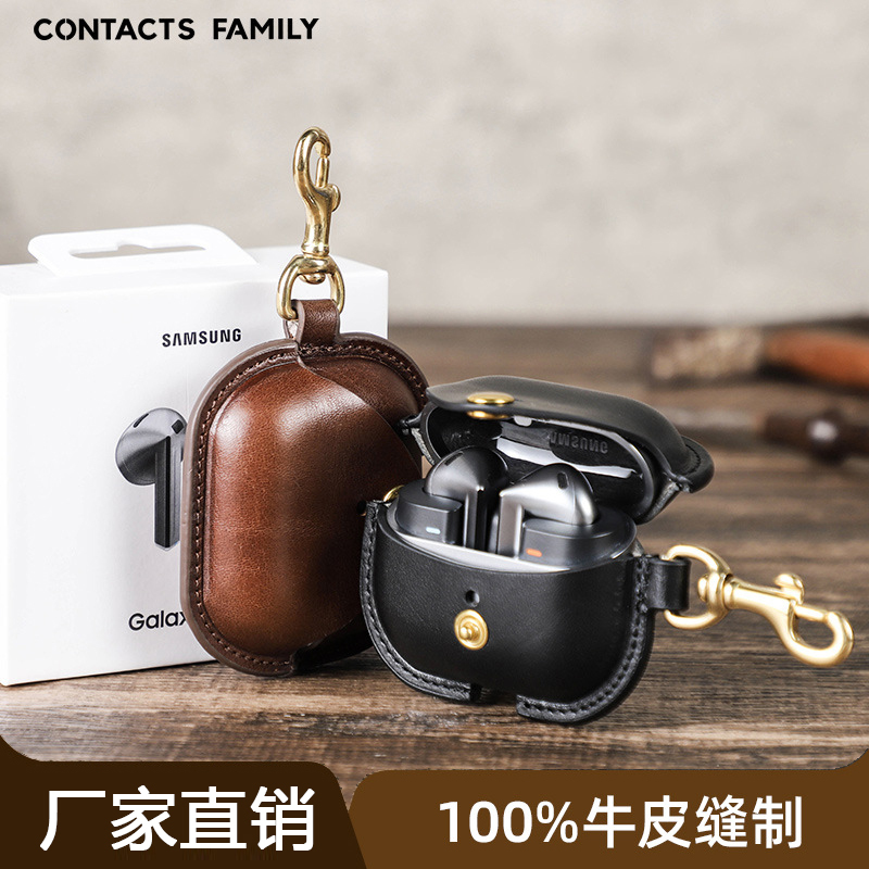 Suitable for the New Samsung Galaxy Buds3 Genuine Leather Earphone Case, Full-Cover Anti-Drop Bluetooth Earphone Protective Case Made of Tree-Gummed Cowhide
