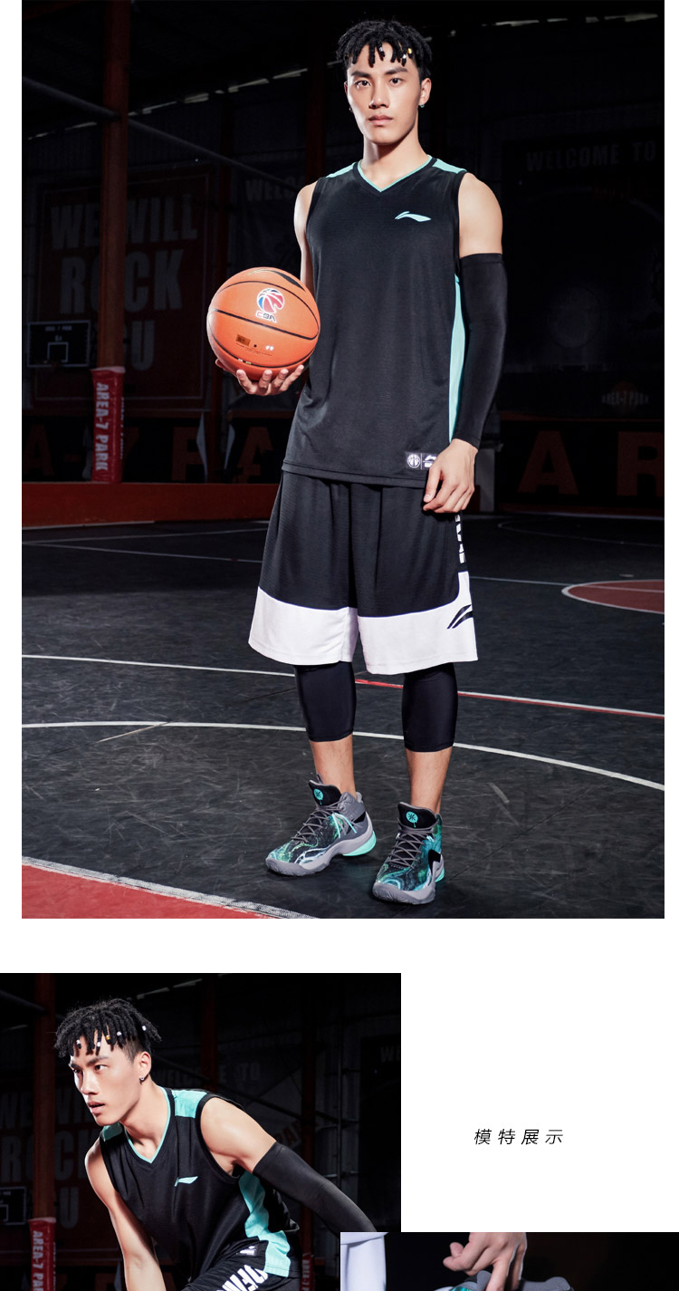 Đội đường của Li Ning Wade vẫn cao 4 để giúp giày bóng rổ giày nam 2 đêm đi bộ sonic giày thể thao thành phố Wade giày thể thao đẹp