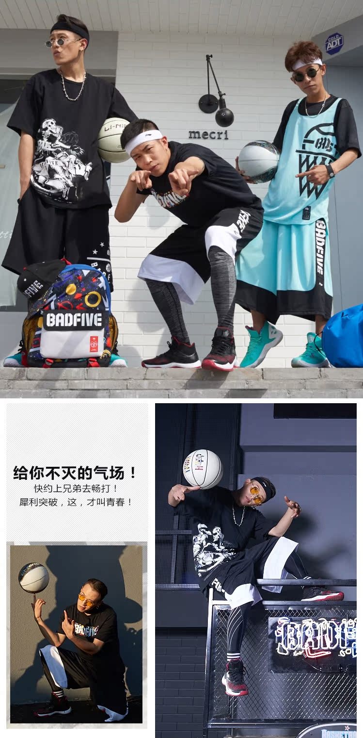 Đội đường của Li Ning Wade vẫn cao 4 để giúp giày bóng rổ giày nam 2 đêm đi bộ sonic giày thể thao thành phố Wade giày thể thao đẹp