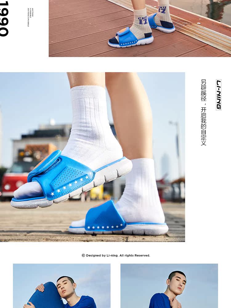 Dép nam Li Ning Giày nam 2019 mới xu hướng nhẹ dép mùa hè mát mẻ và thoải mái khi mang dép thể thao nam - Dép thể thao dép nam cao cấp