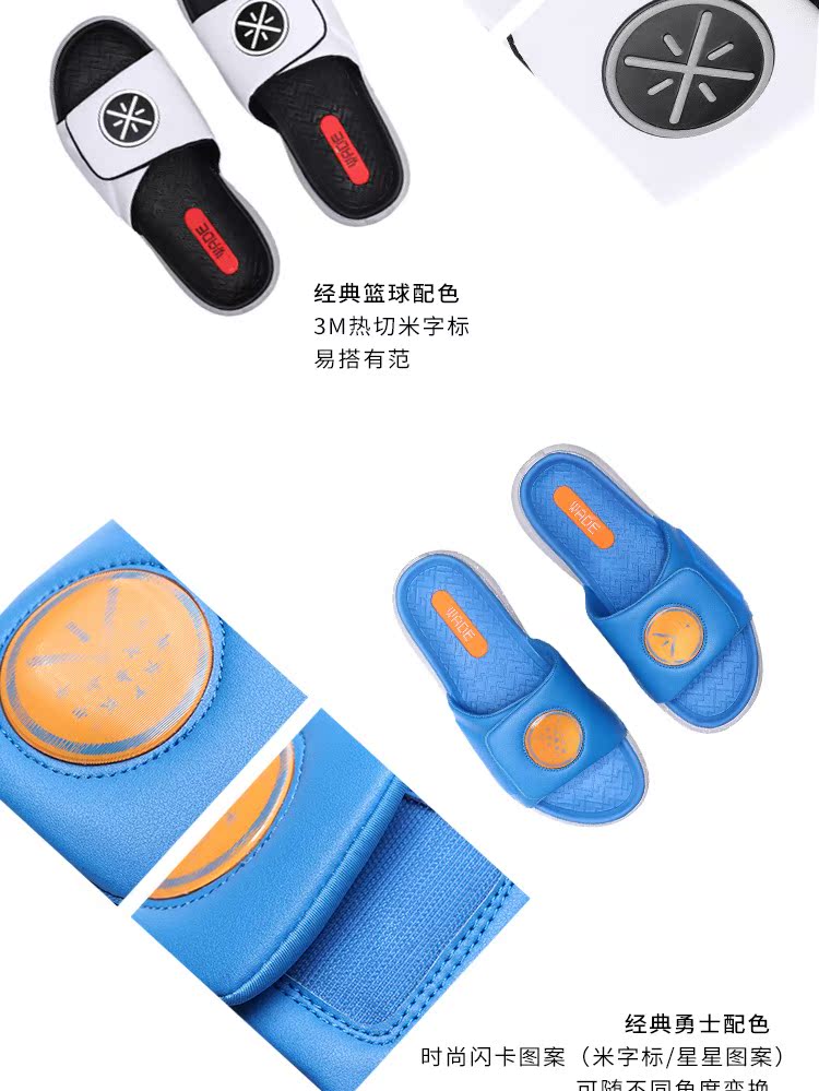Dép nam Li Ning Giày nam 2019 mới xu hướng nhẹ dép mùa hè mát mẻ và thoải mái khi mang dép thể thao nam - Dép thể thao dép nam cao cấp