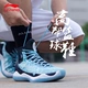 Li Ning đôi giày bóng rổ cao 11 đẹp trai 2018 mới Giày nam không tấn công Wade Qinglong Wudao Sonic 6 giày thể thao