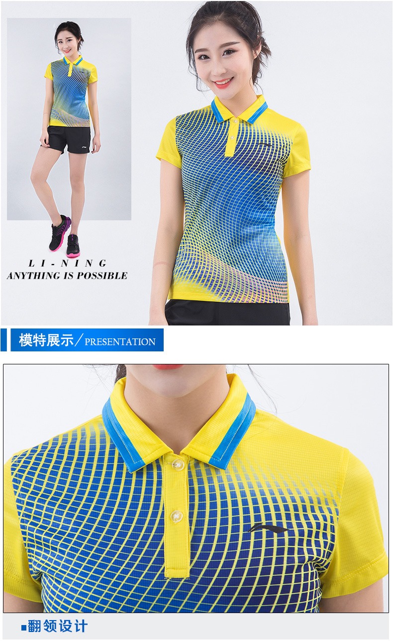 Li Ning thể thao áo thun nữ mùa hè mới nữ Slim áo polo thoáng khí áo sơ mi giản dị ve áo thể thao tay áo ngắn 1áo polo nữ trắng