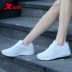 Giày nữ Xtep 2020 mùa thu mới da giày thể thao giản dị của phụ nữ bị hỏng mã giải phóng mặt bằng thoải mái bề mặt da giày chống mài mòn - Dép / giày thường