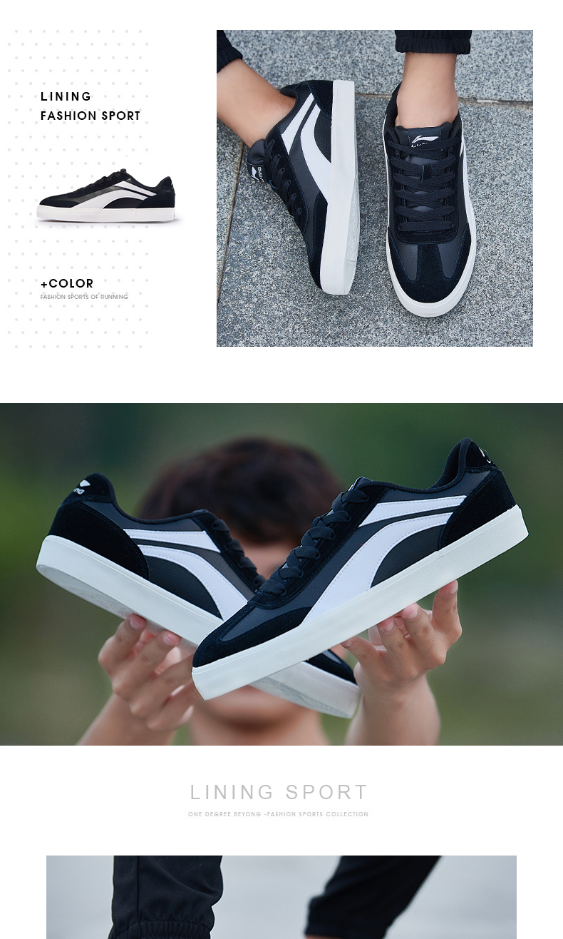 Giày Li Ning giày nam 2018 mùa đông học sinh mới thấp để giúp giày giày thể thao giày nam skate giày thường giày thể thao bitis nữ