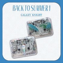 Back To Summer 主题磁带机