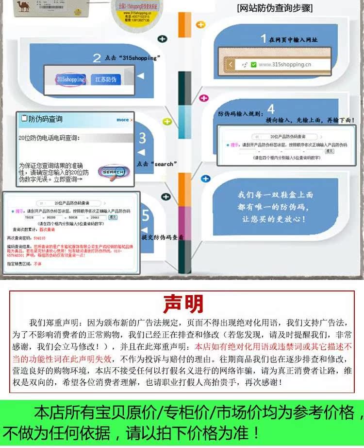 Giày ngoài trời lạc đà Giày nữ mùa thu và mùa đông dây đeo da Giày đi bộ đường dài nhẹ nhàng cho nữ - Khởi động ngoài trời giày chống trơn trượt