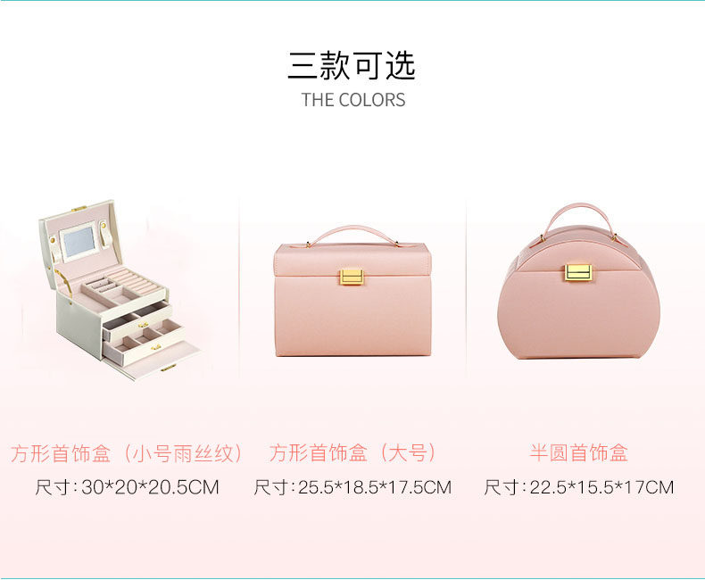 Boite à bijoux - Ref 3107723 Image 8