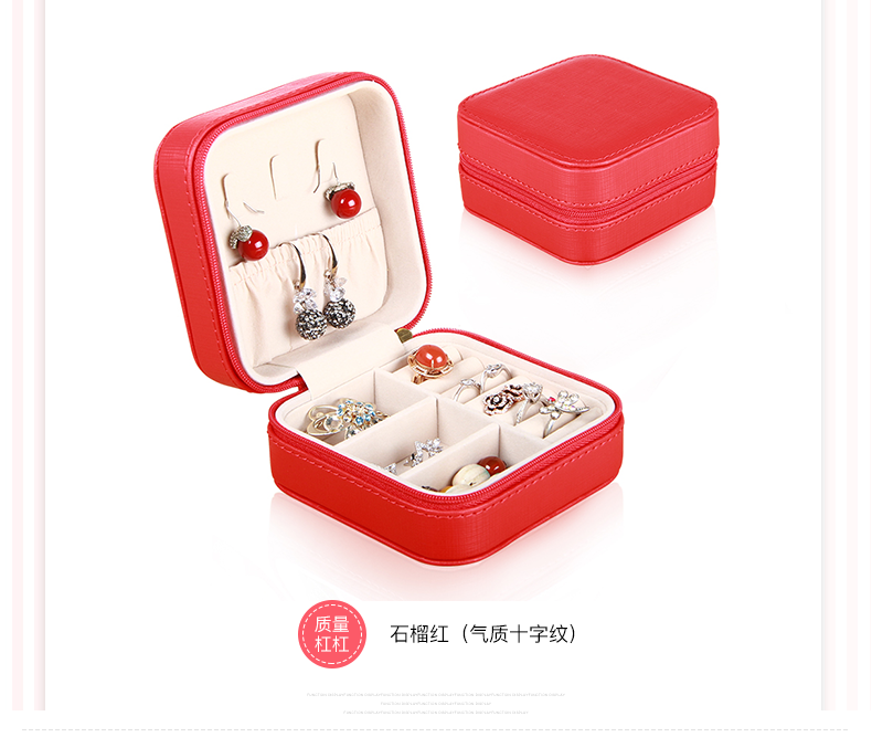 Coffret à bijoux - Ref 3105266 Image 17