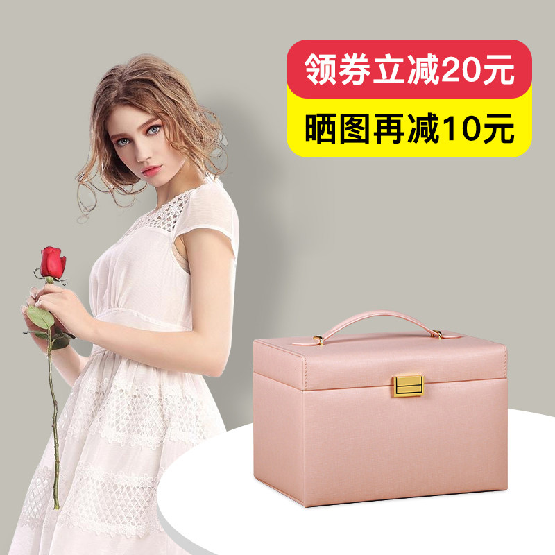 Boite à bijoux - Ref 3107723 Image 3