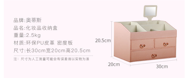 Boite à bijoux - Ref 3107723 Image 10