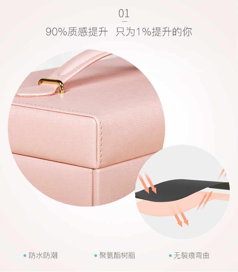 Boite à bijoux - Ref 3107723 Image 14